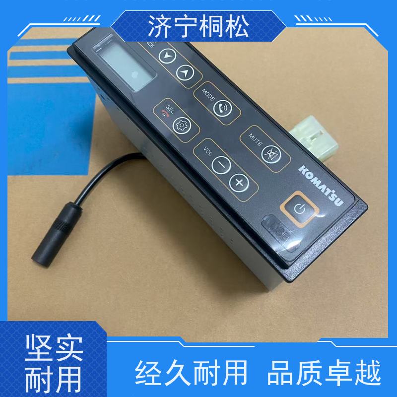 桐松机械 适用于PC56 出风口20Y-53-12172 品类齐全 当天物流发货