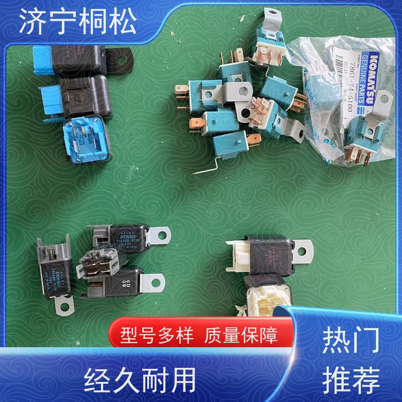 桐松机械 泵压传感器7861-93-1812 当天快递发货