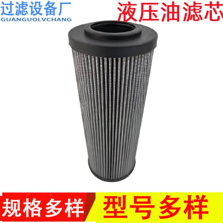 液压油滤芯803164329 不锈钢网吸油回油过滤器