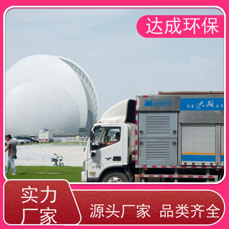  干湿分离车 污泥净化车 三合一处理 高压大疏通