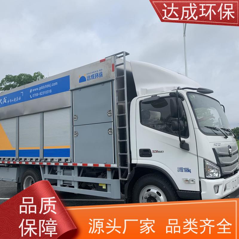  出清水净化车 高压大疏通 污水处理车 触摸控制