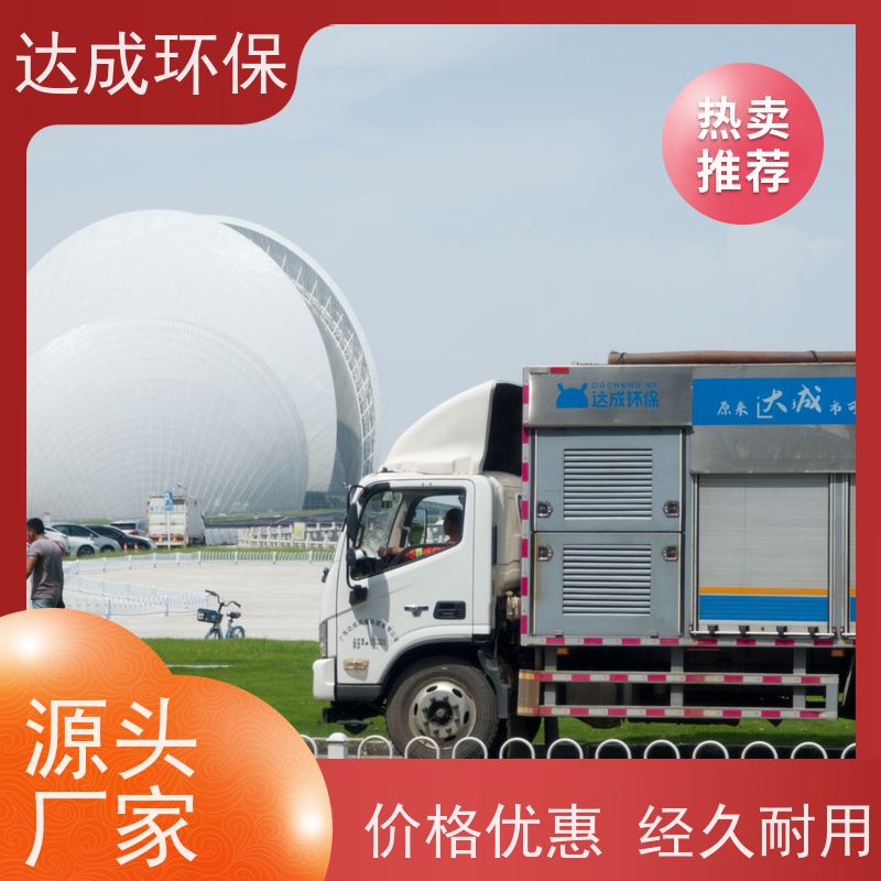  高压大疏通 化粪池清掏车 吸污净化车 福田底盘