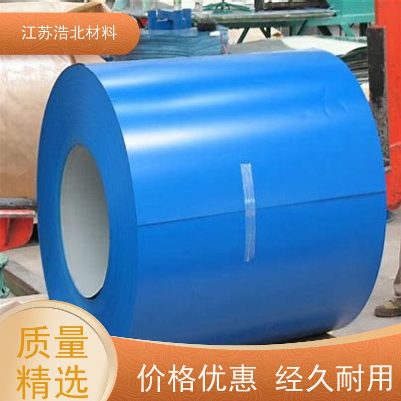 宝 钢 马钢彩涂钢板 洗涤烘干设备背板 样式优雅 