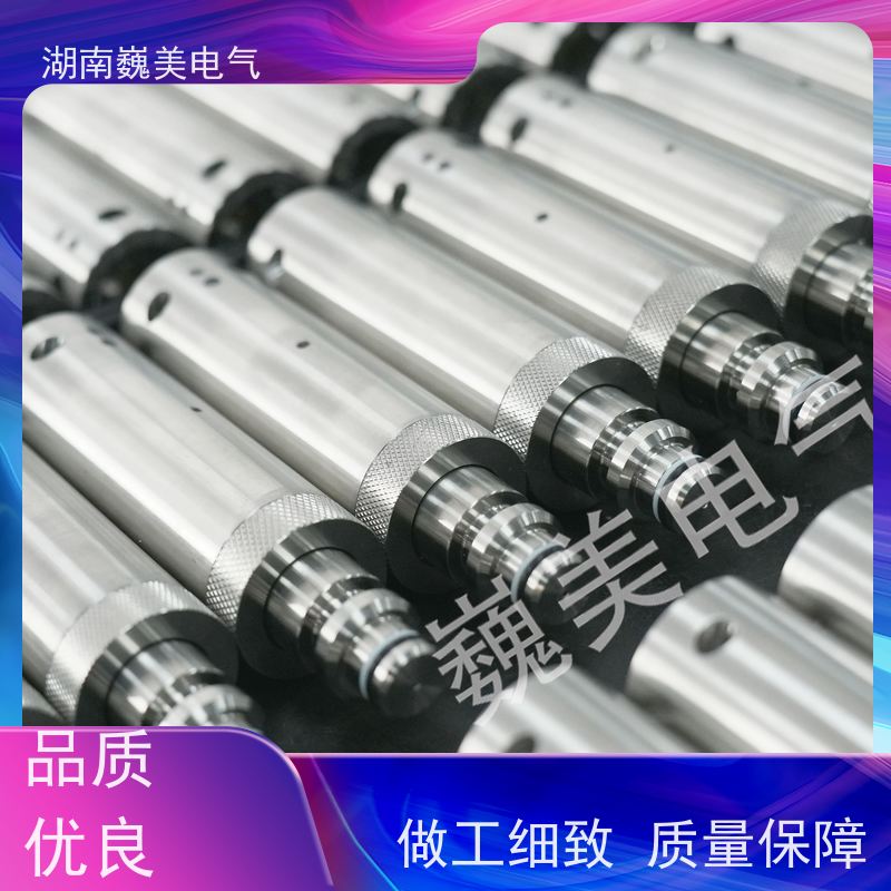 巍美 采煤机液压系统 煤矿隔爆型压力传感器 MA认证 规格定制