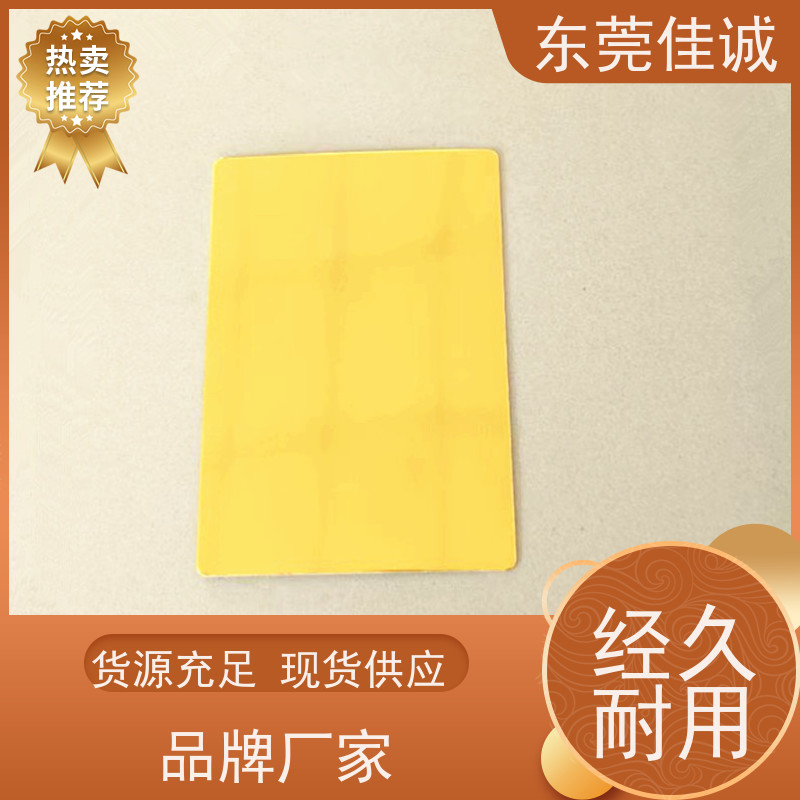 �ѳ�ʵҵ F-D-A֤��  ţ�������װ�к� 20�곧��