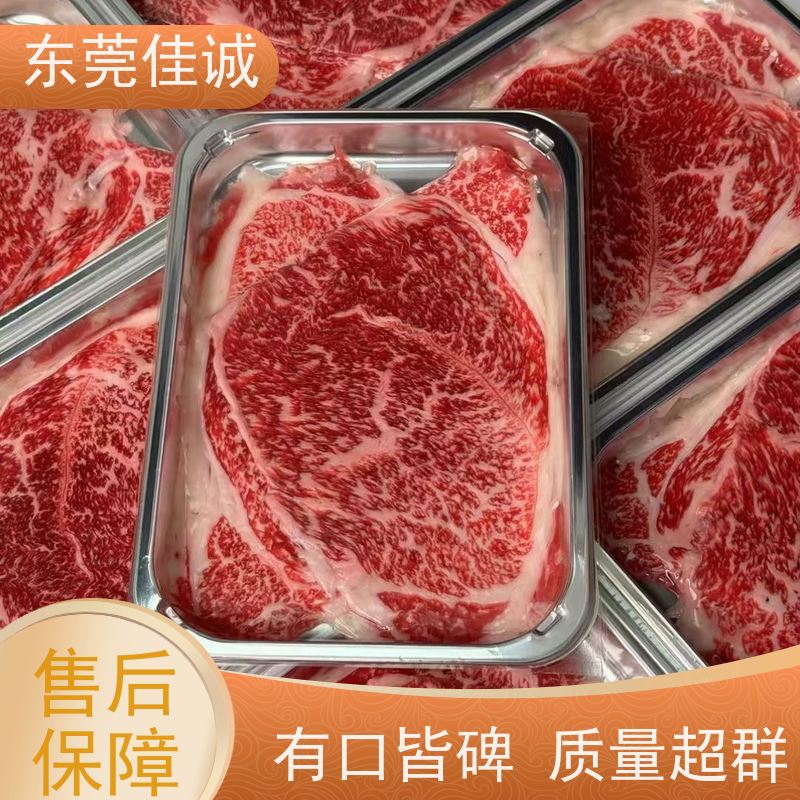 ��ݸ�ѳ� ֱ�ӹ�Ӧ ������ո�Ĥ��װĤ  ����  