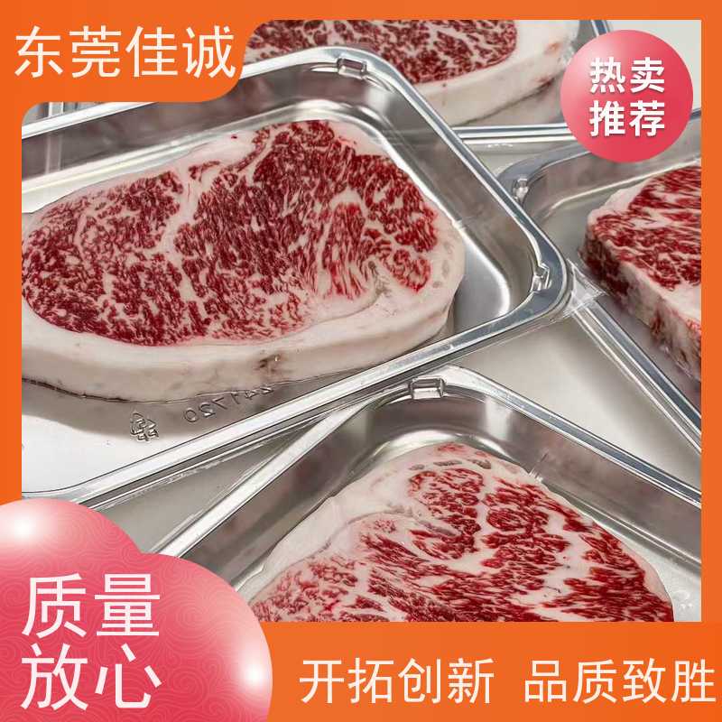 �ѳϹ�˾ �����䶳 �������Ժ���Ʒ����Ĥ  20��רҵ���� 