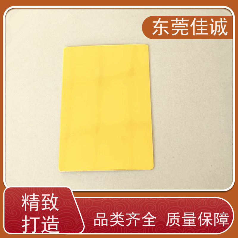 ��ݸ����  ���ʱ���   ����Ʒ�����װ��  �˻�����