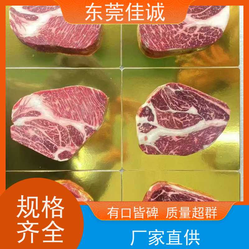�ѳϹ�˾ һ������ �����������Ĥ 20����������