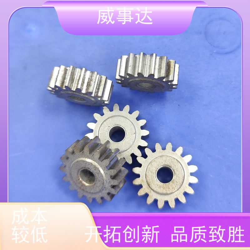 应用广泛 精度高 扫地机变速箱内齿圈 长期供应