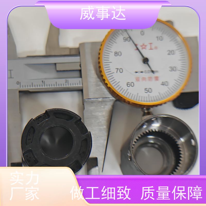 加工定制 性能稳定 交期及时 扫地机变速箱内齿圈