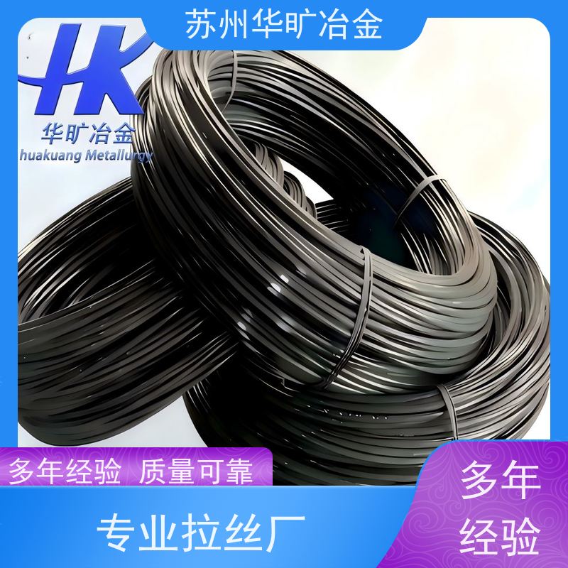 耐高温合金材料 雾面弹簧丝 GH4163 拉丝厂 轴装丝材