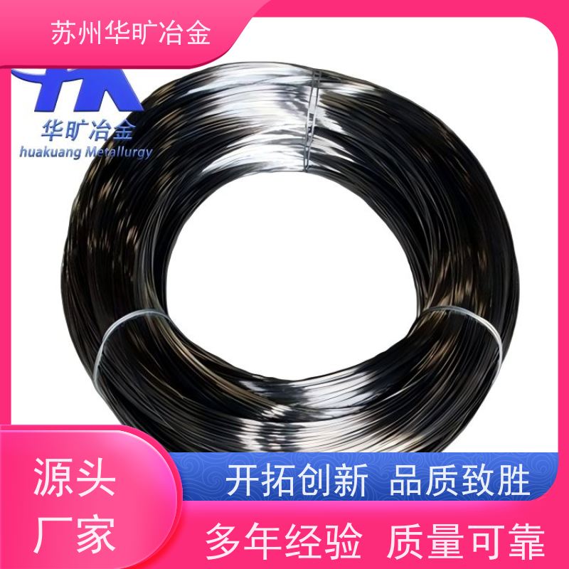 耐高温合金材料 拉丝厂 轴装丝材 GH4169 退火软线