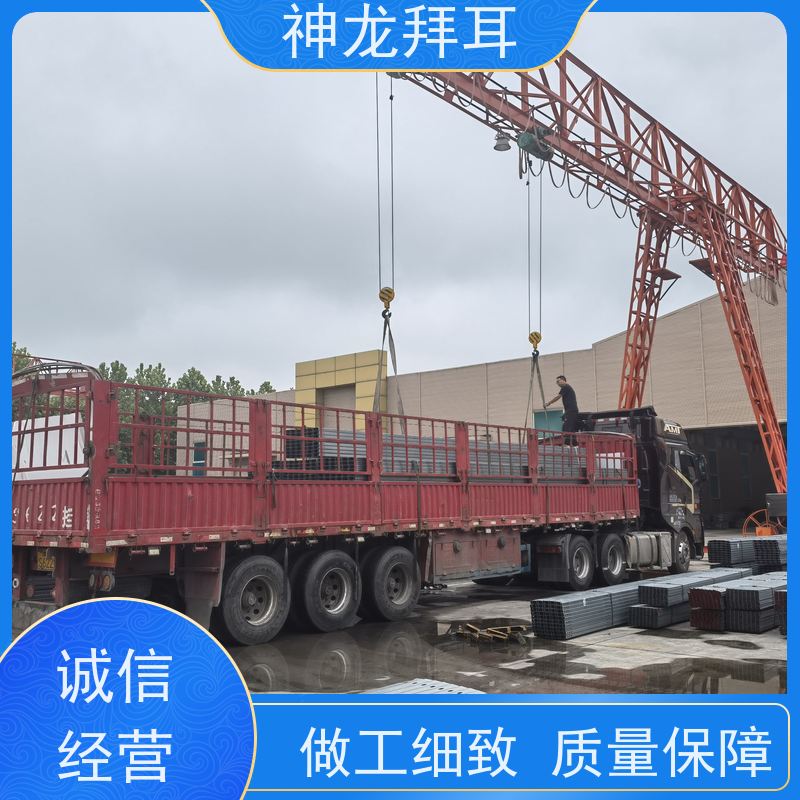 神龙拜耳 逆变器光伏支架 抗冲击 供应