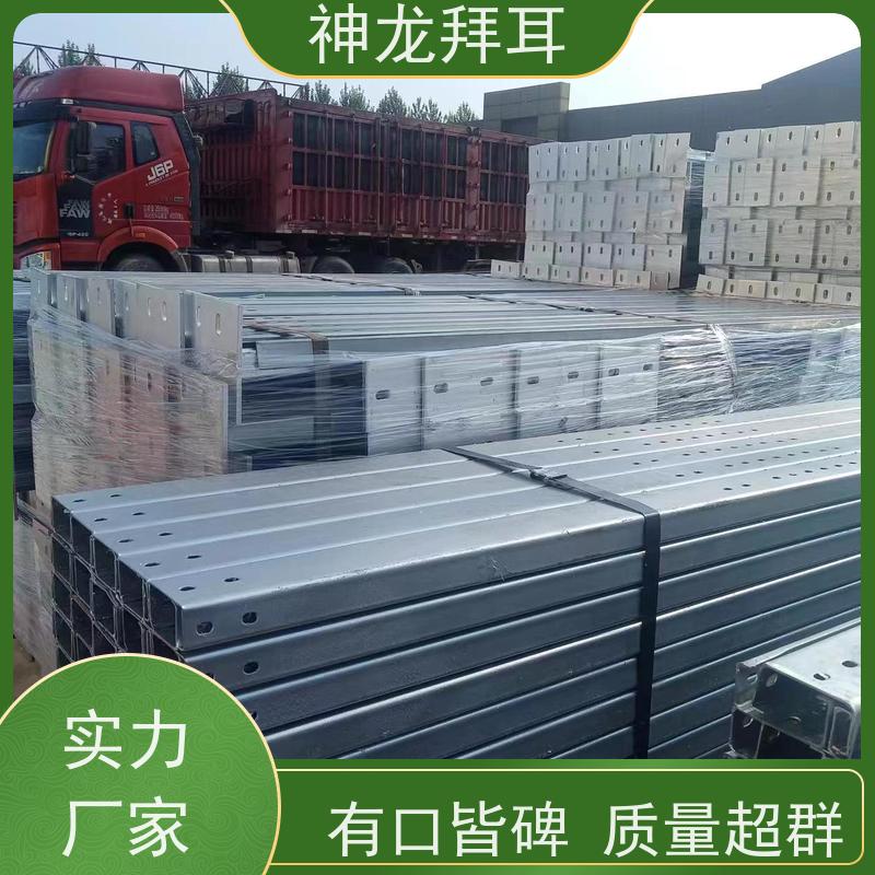 锌铝镁光伏车棚 光伏支架 50*50方管 支持定制长短尺 可加工切割 打孔