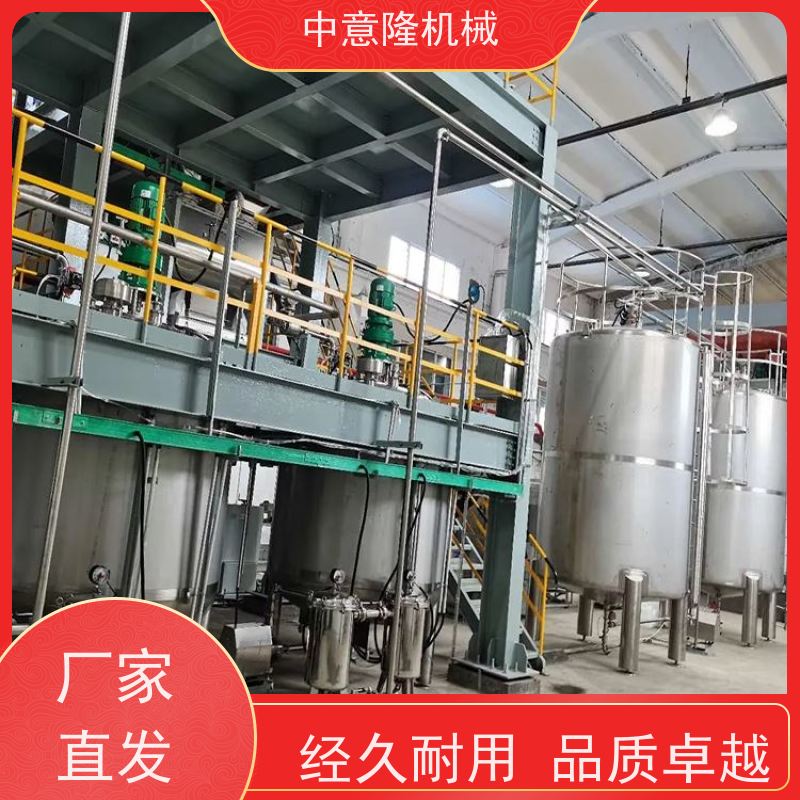 中意隆 鱼蛋白液体肥加工设备 年产2000吨叶面肥水溶肥生产线