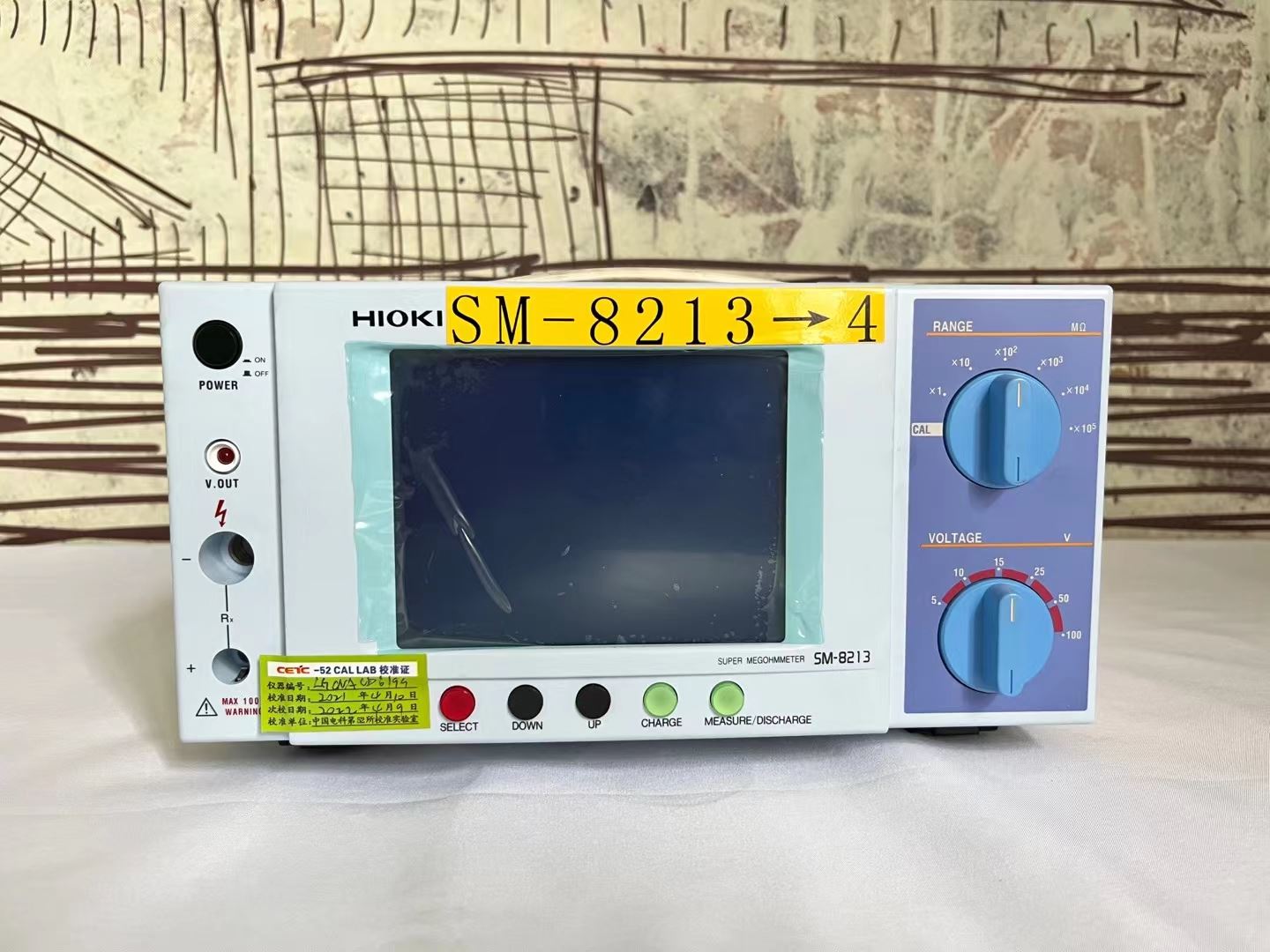 珠海公司光谱仪回收