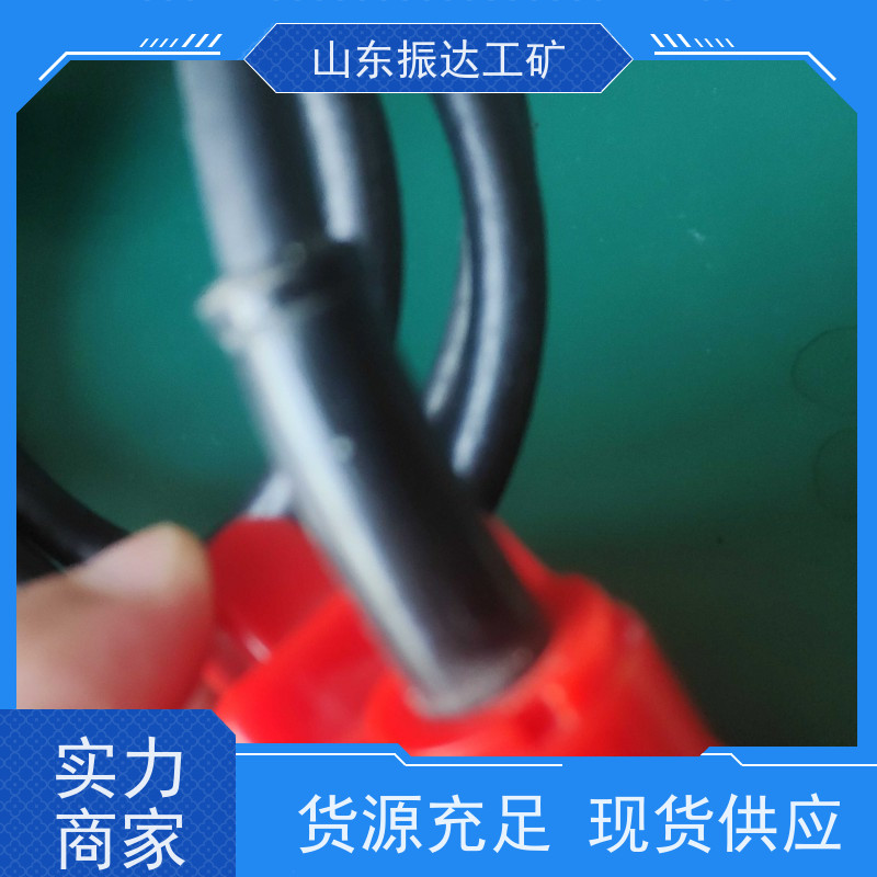 专业级矿灯（作业头灯）山东振达三防设计 高温矿井适用 碳纤维轻量化