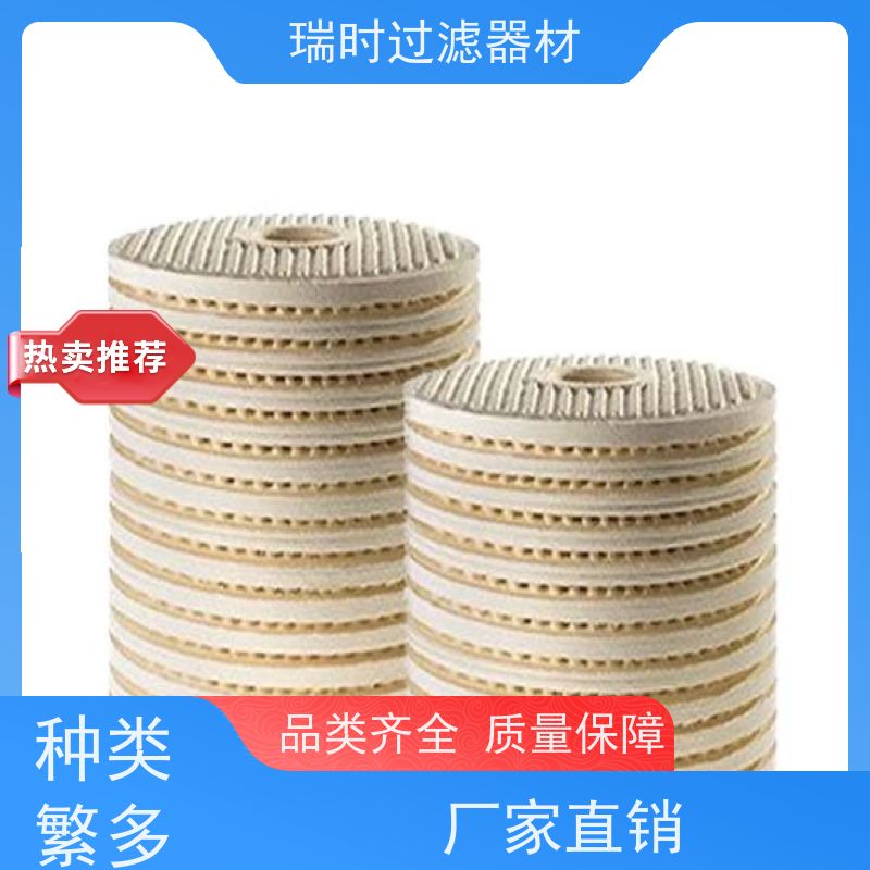 通用替代CJC滤油机滤芯 瑞时滤芯ISO标准接口 柴油发电机组完美匹配