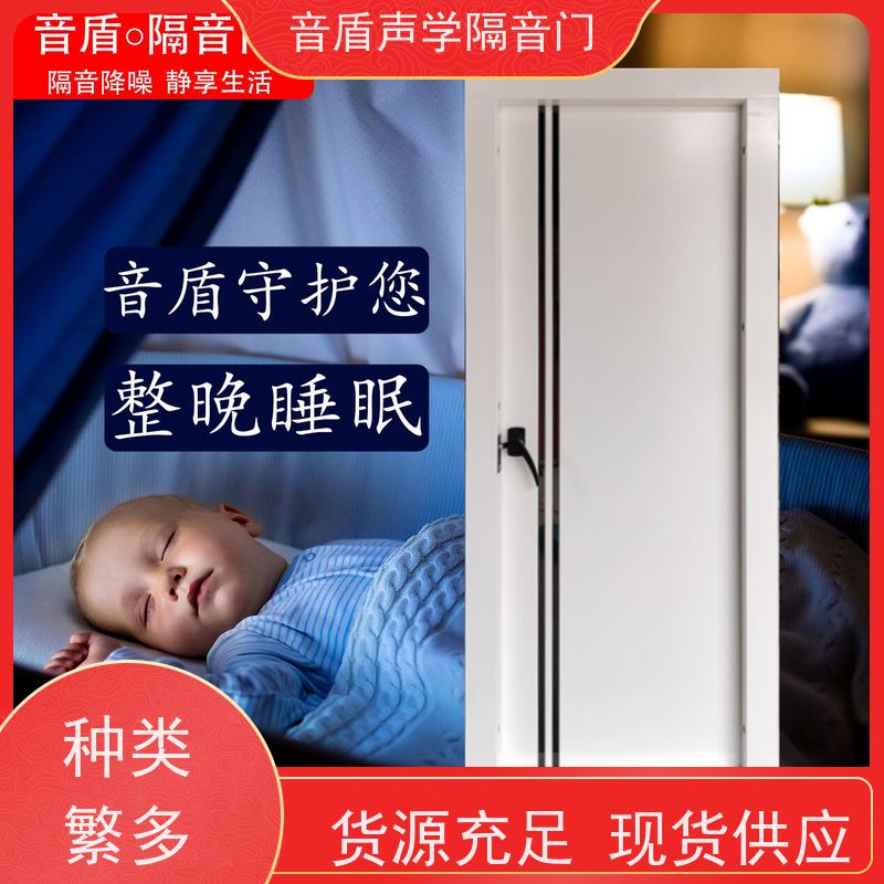 河南省 音盾声学 玻璃 隔声窗 怎么做