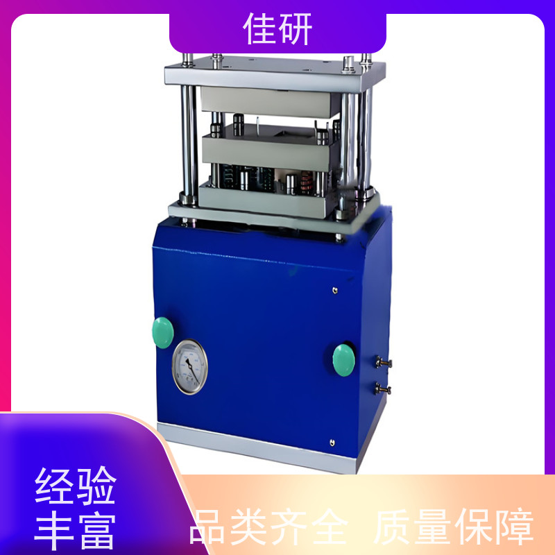 佳研 外形尺寸L580xW455xH900mm  新能源电池研发设备