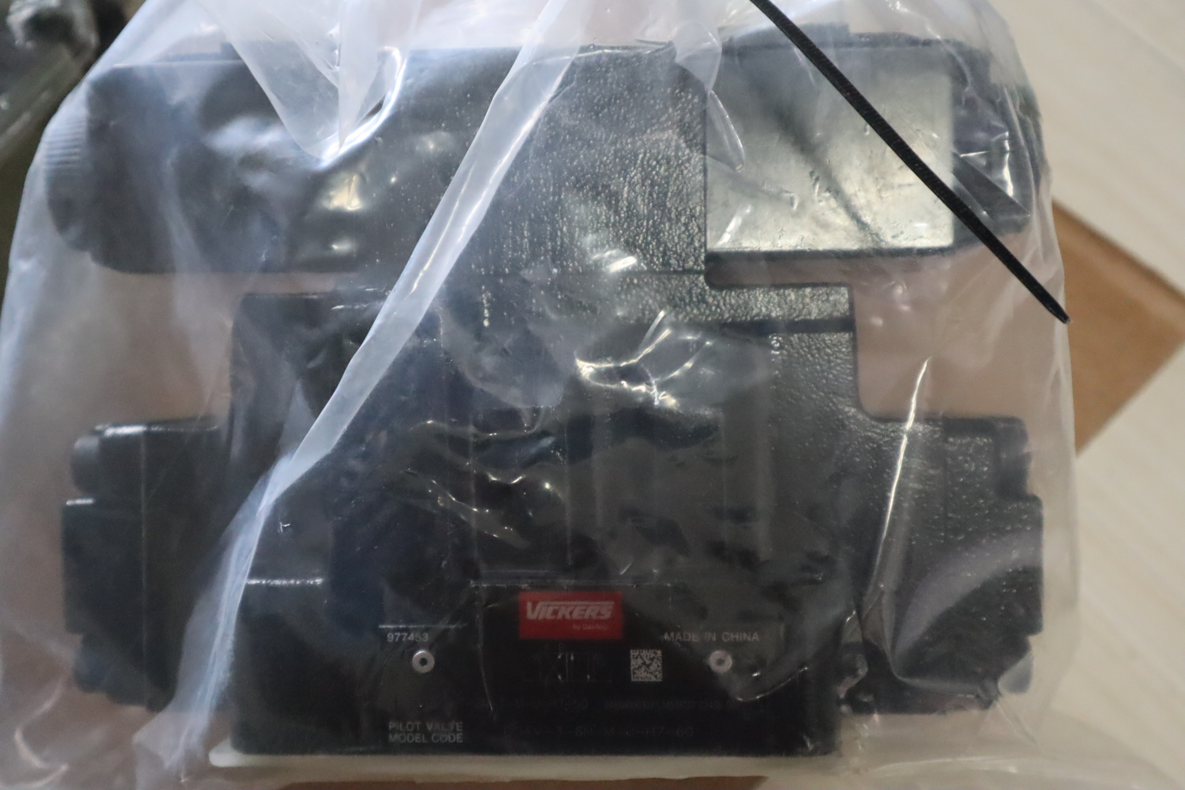 DG5V-7-2N-T-M-U-H7-50 848AN00032A 威格士VICKERS丹佛斯DANFOSS