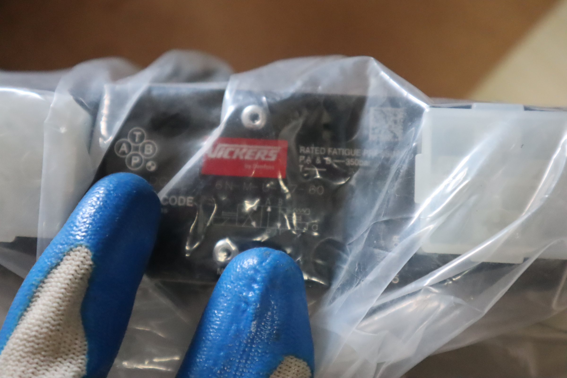 DG5V-7-2N-T-M-U-H7-50 848AN00032A 威格士VICKERS丹佛斯DANFOSS