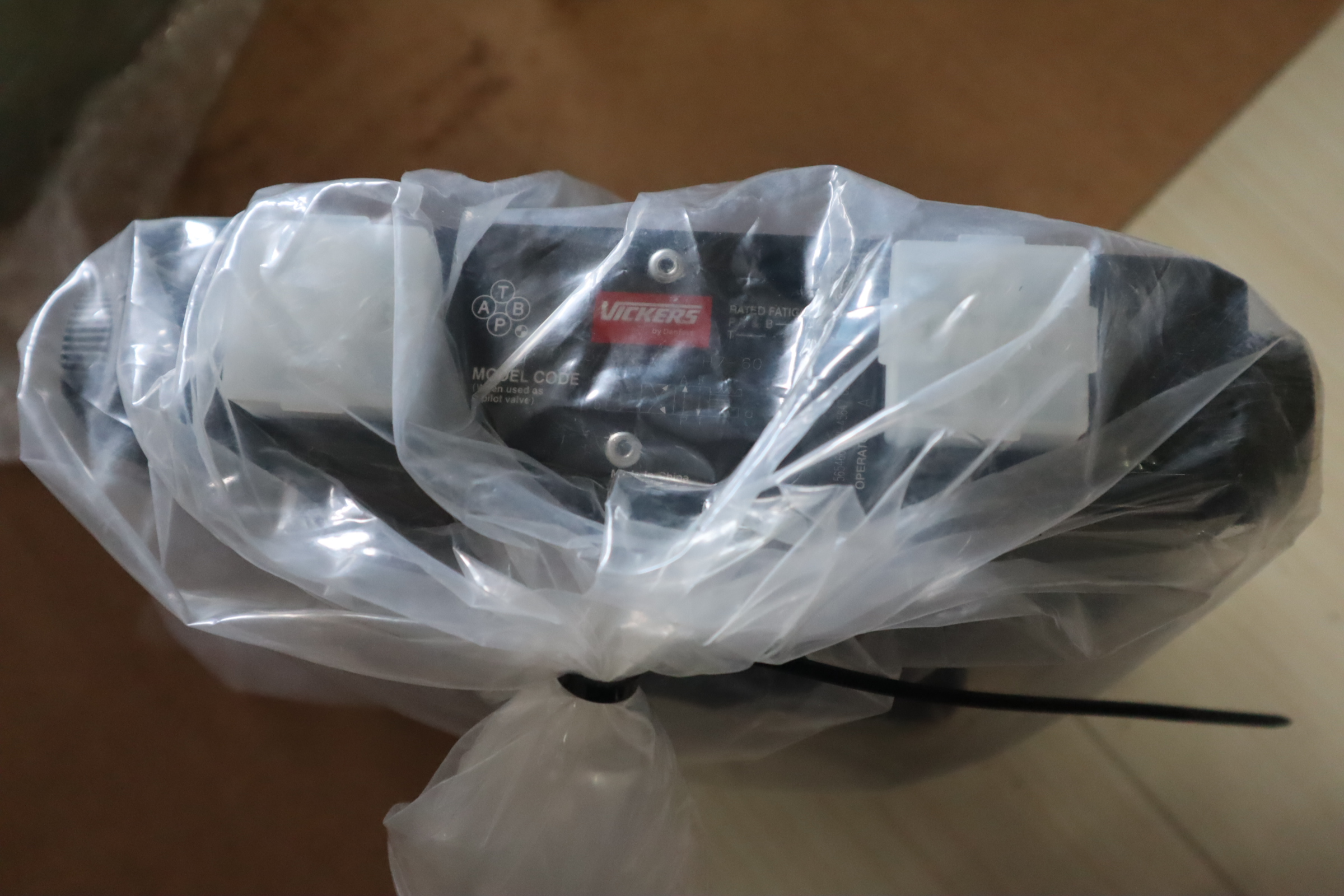 DG5V-7-2N-T-M-U-H7-50 848AN00032A 威格士VICKERS丹佛斯DANFOSS