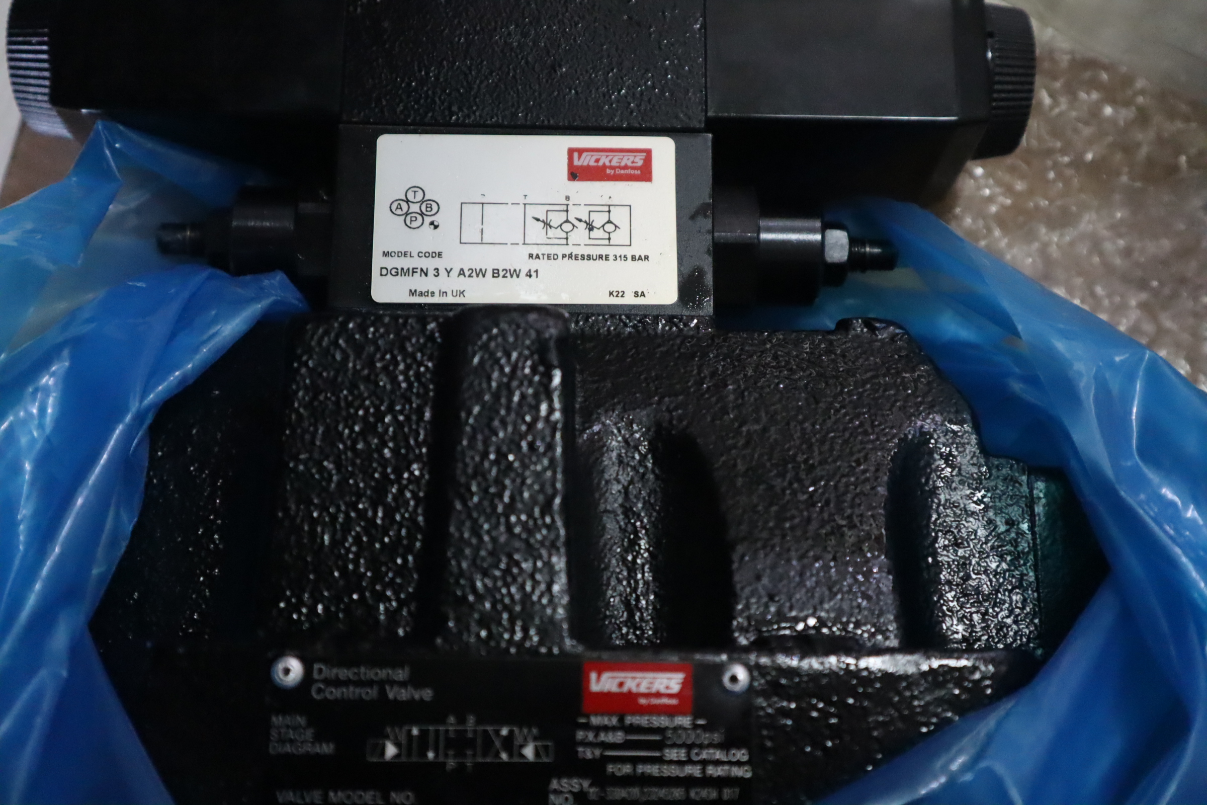 DG5V-8-H-2C-T-M-U-H-10 02-330420 威格士VICKERS丹佛斯DANFOSS阀