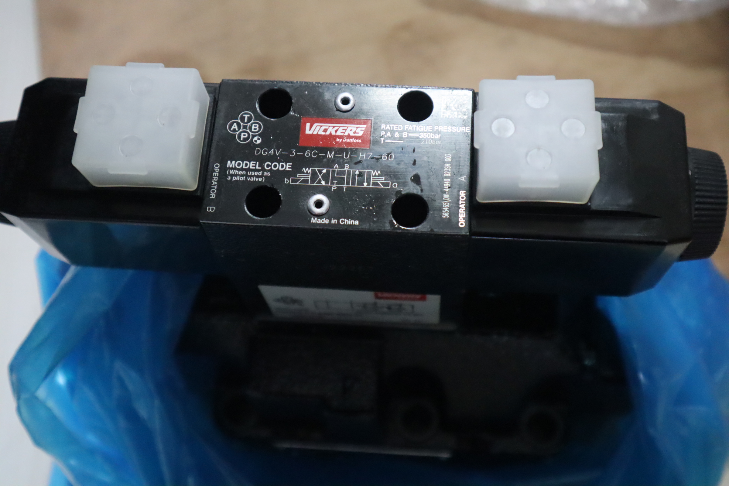 DG5V-8-H-2C-T-M-U-H-10 02-330420 威格士VICKERS丹佛斯DANFOSS阀