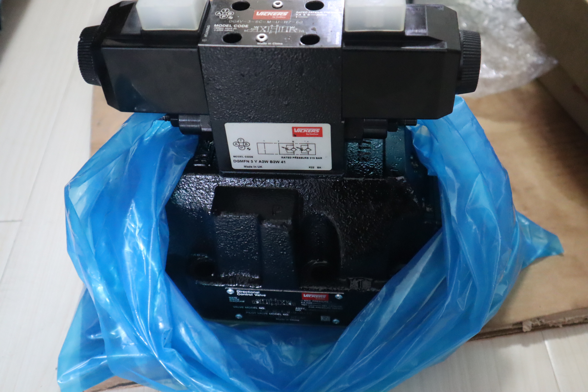 DG5V-8-H-2C-T-M-U-H-10 02-330420 威格士VICKERS丹佛斯DANFOSS阀