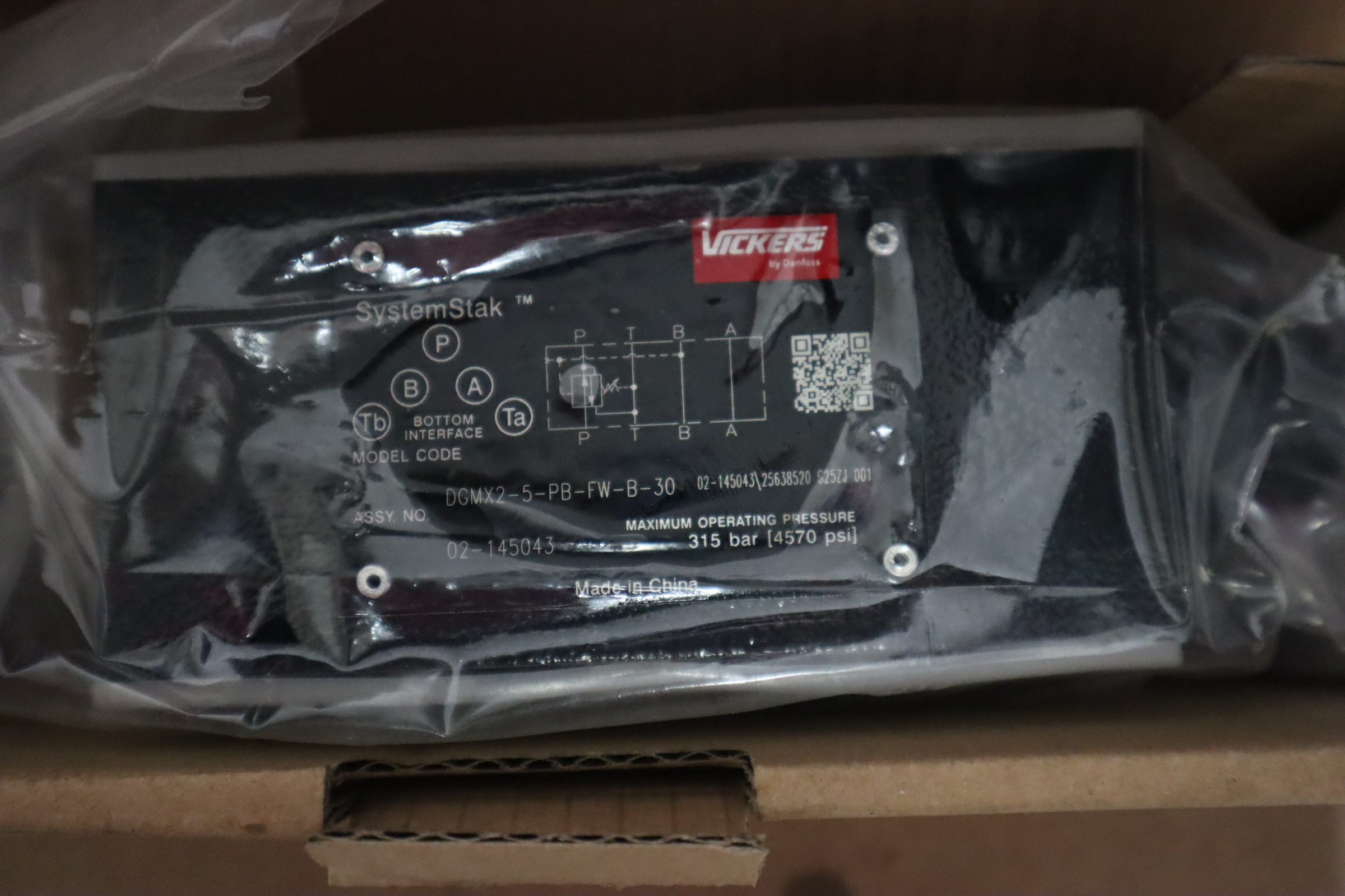 DGMX2-5-PB-FW-B-30 02-145043 威格士VICKERS丹佛斯DANFOSS减压阀