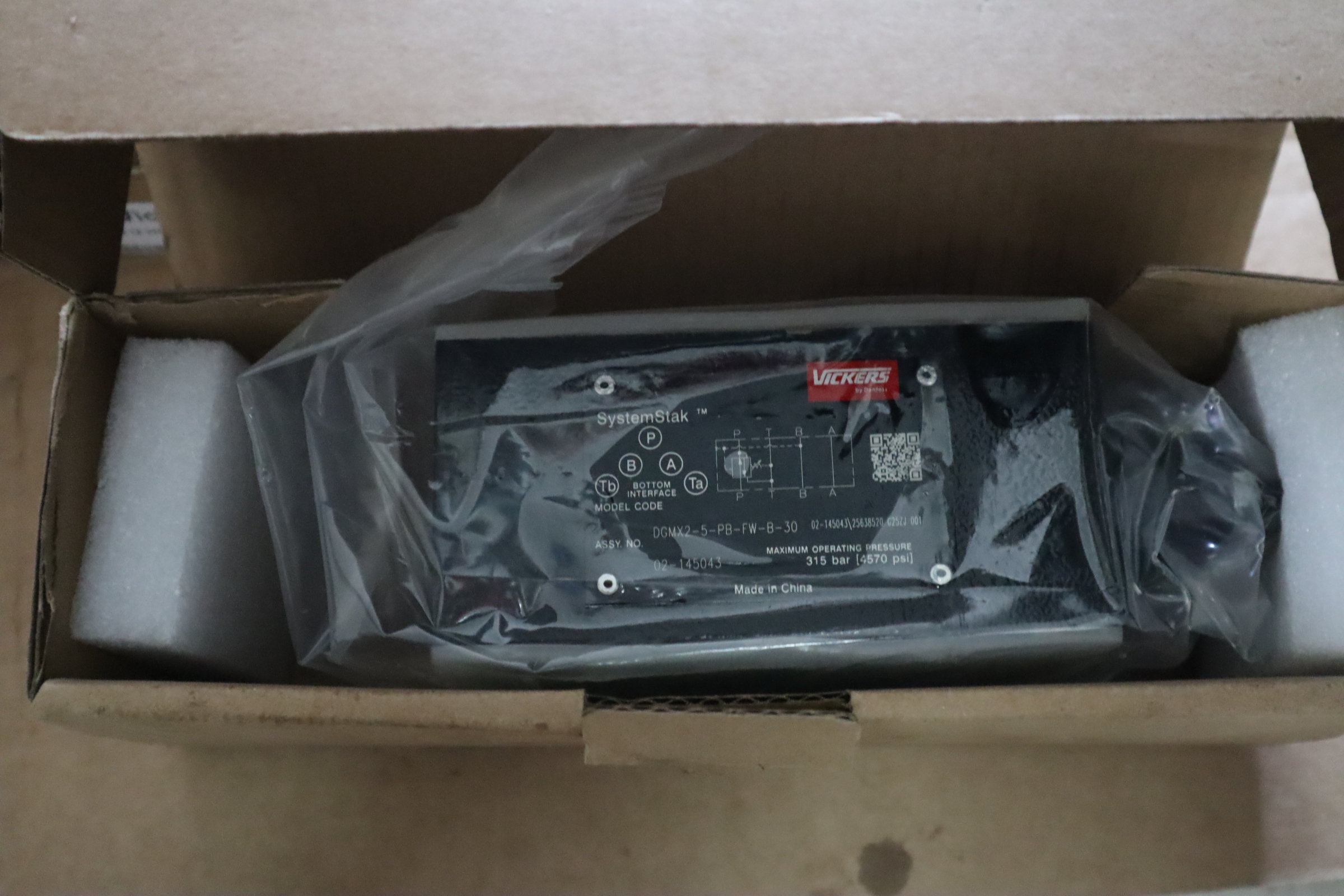 DGMX2-5-PB-FW-B-30 02-145043 威格士VICKERS丹佛斯DANFOSS减压阀