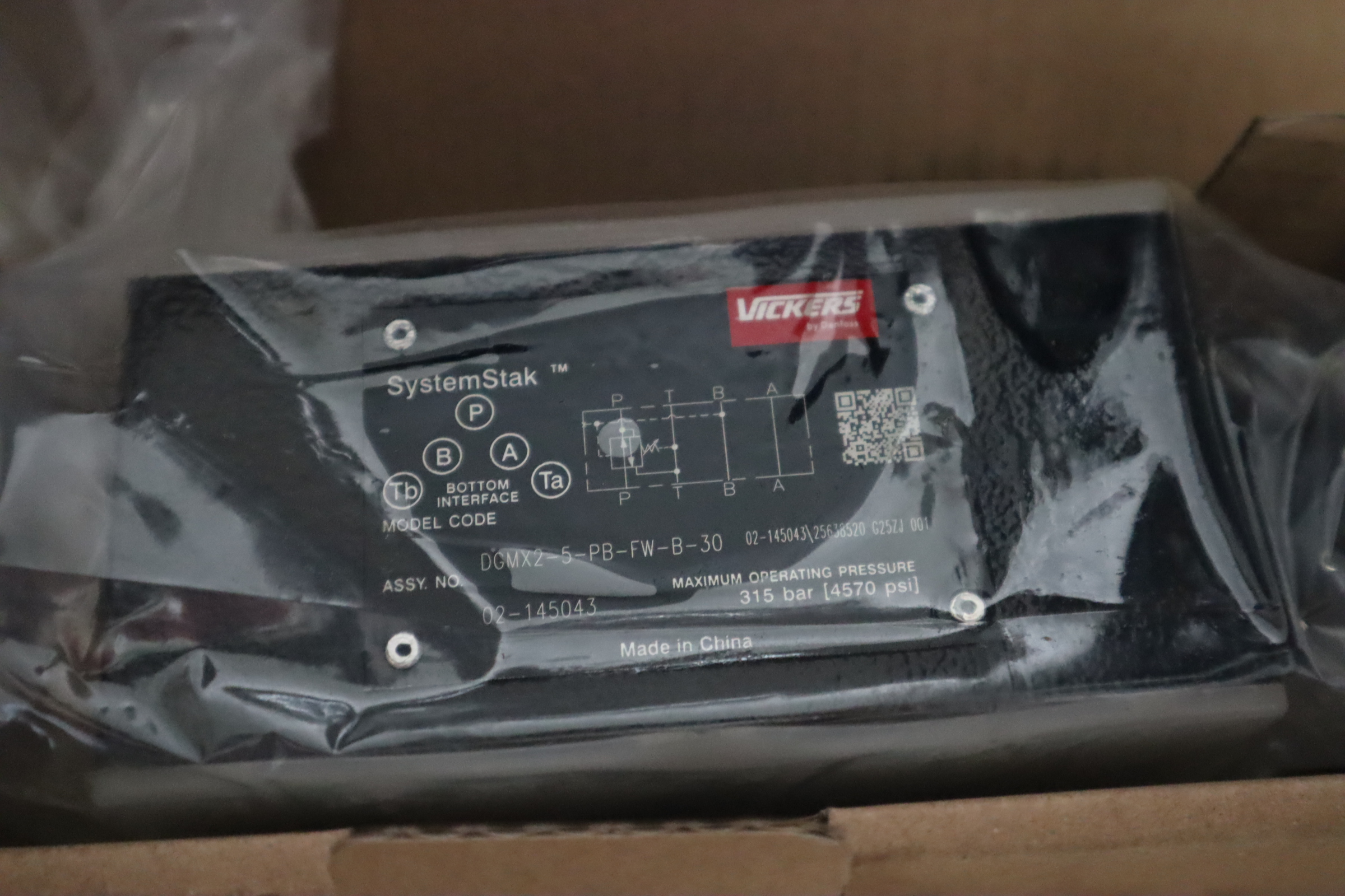 DGMX2-5-PB-FW-B-30 02-145043 威格士VICKERS丹佛斯DANFOSS减压阀