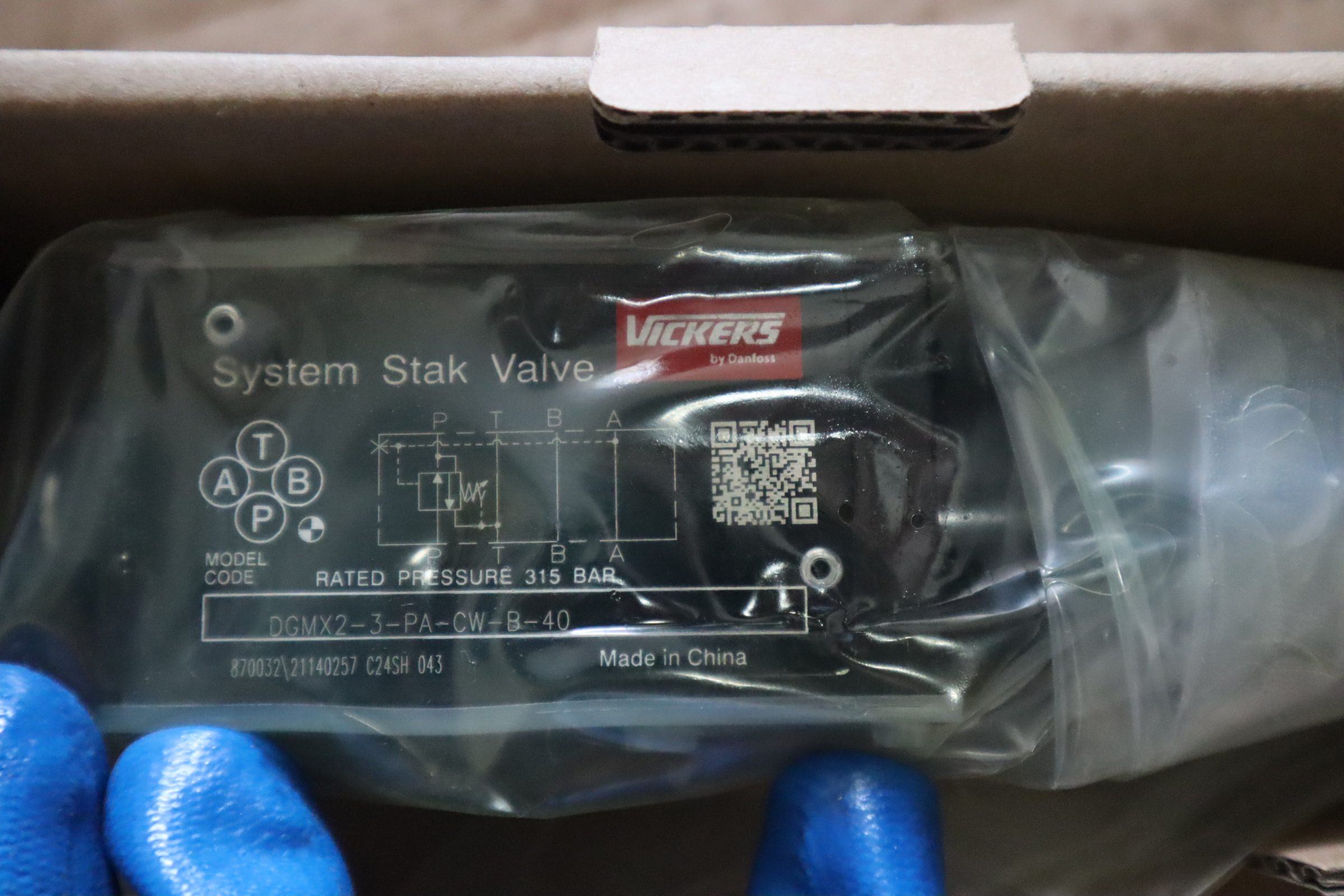 DGMX2-3-PA-CW-B-40 870032 威格士VICKERS丹佛斯DANFOSS减压阀