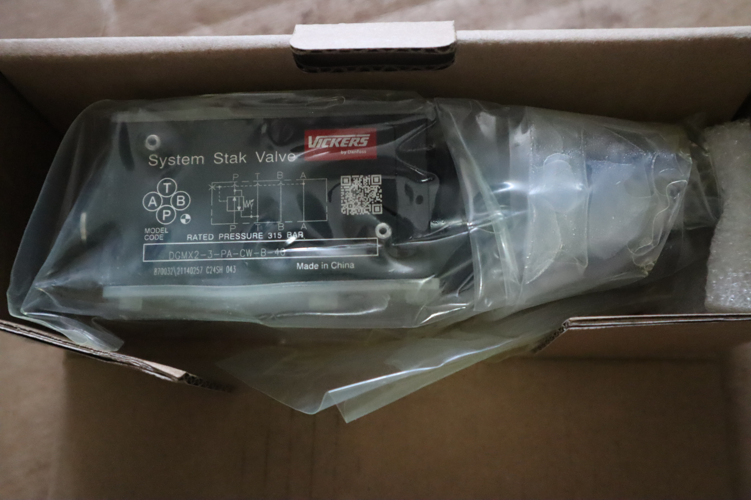 DGMX2-3-PA-CW-B-40 870032 威格士VICKERS丹佛斯DANFOSS减压阀