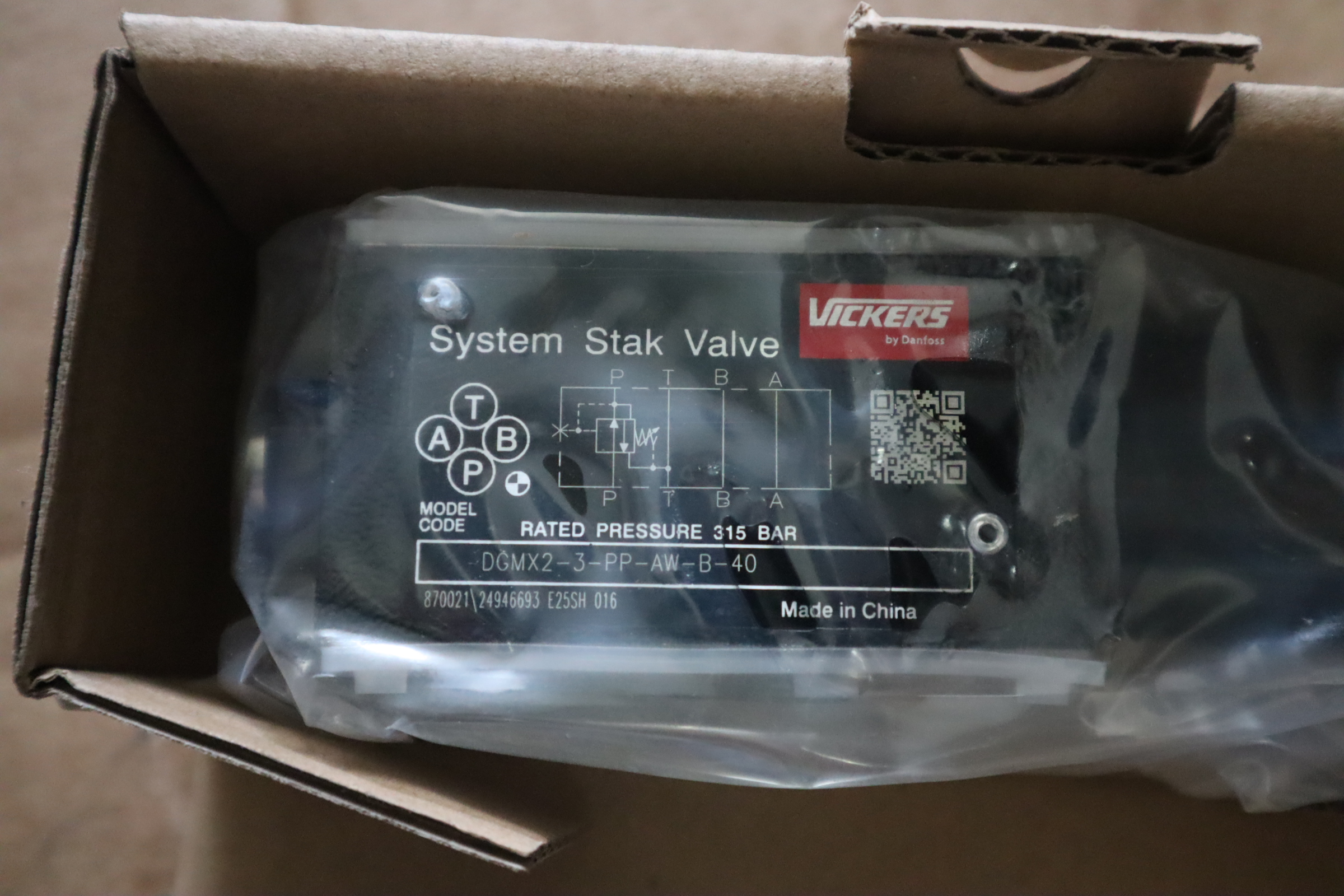 DGMX2-3-PP-AW-B-40 870021 威格士VICKERS丹佛斯DANFOSS减压阀