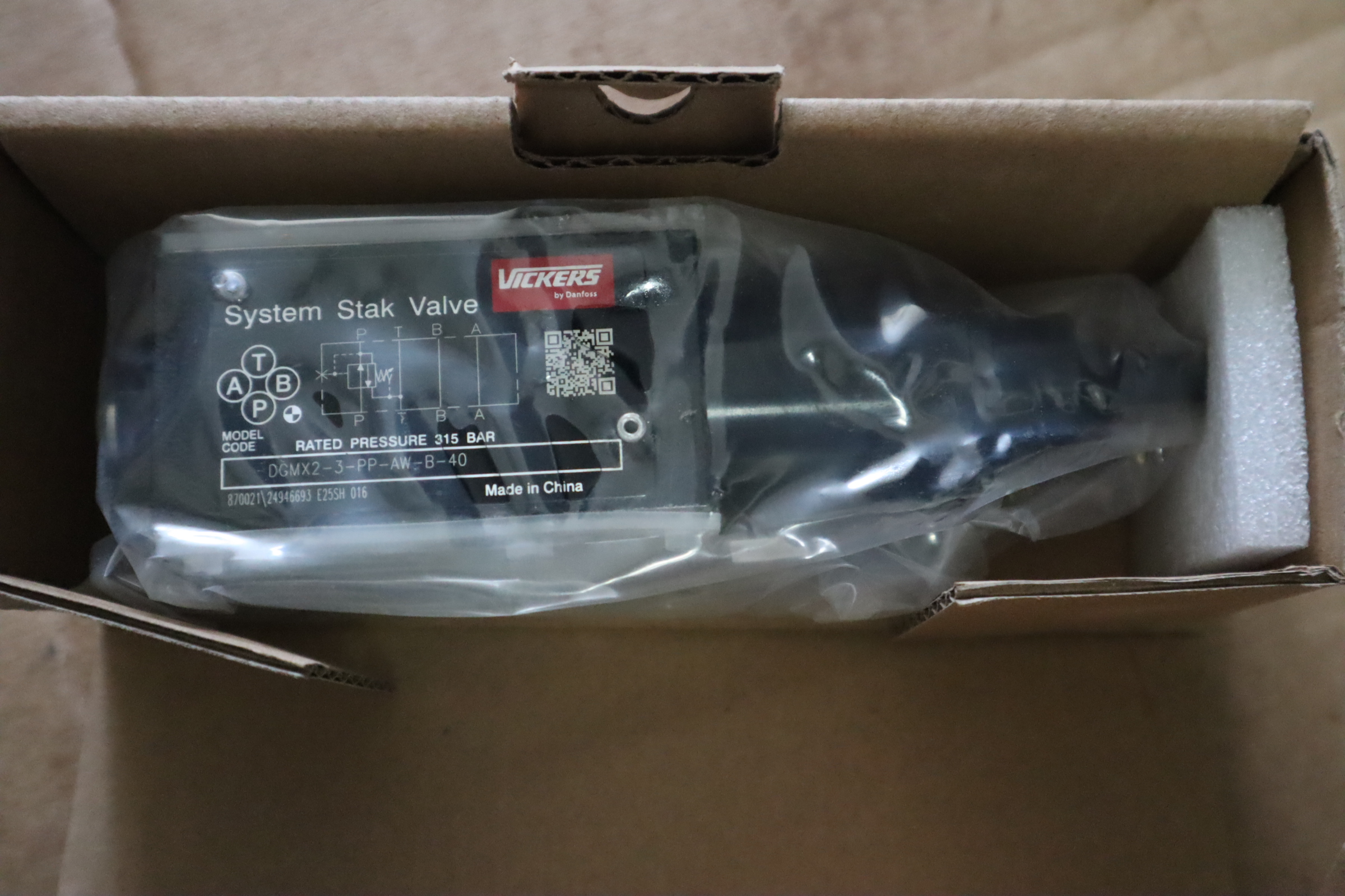 DGMX2-3-PP-AW-B-40 870021 威格士VICKERS丹佛斯DANFOSS减压阀