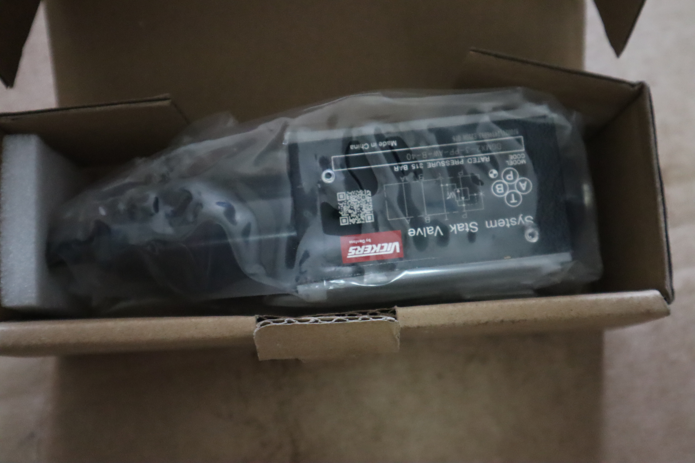 DGMX2-3-PP-AW-B-40 870021 威格士VICKERS丹佛斯DANFOSS减压阀