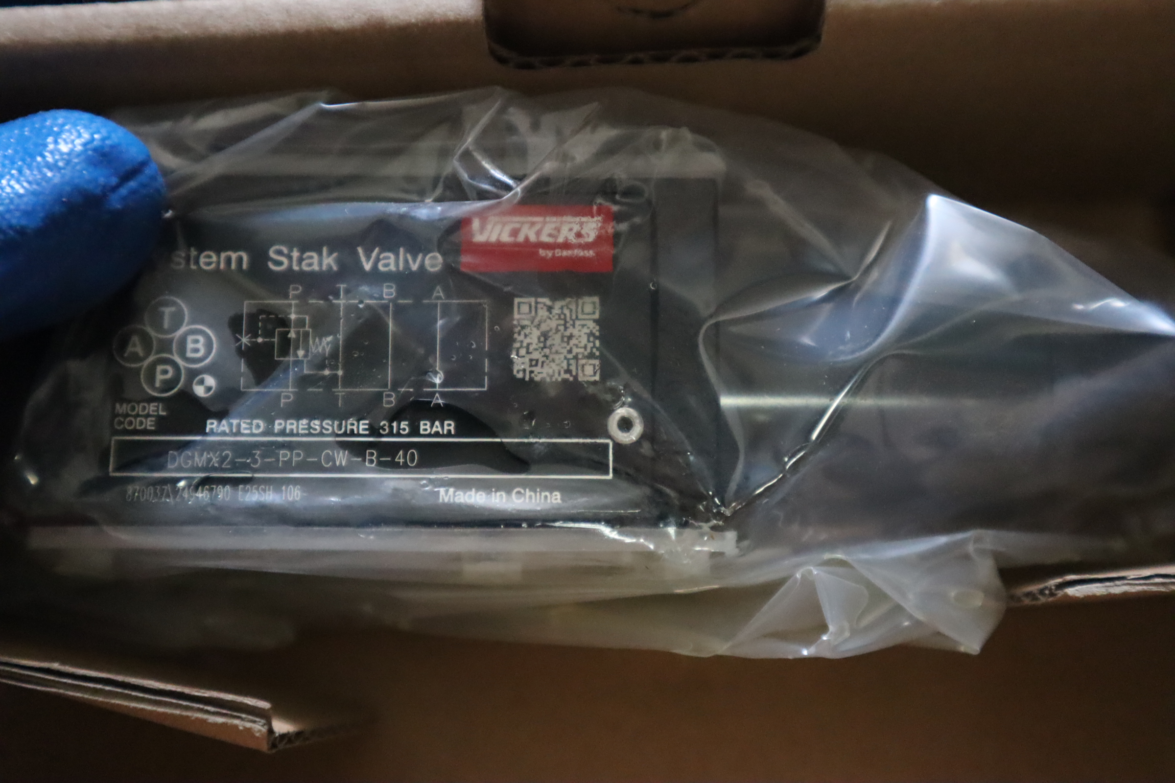 DGMX2-3-PP-CW-B-40 870037 威格士VICKERS丹佛斯DANFOSS减压阀