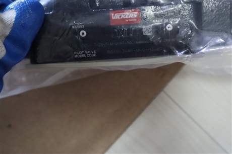 DG5V-7-2N-T-M-U-H7-50 848AN00032A 威格士VICKERS丹佛斯DANFOSS