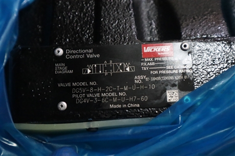 DG5V-8-H-2C-T-M-U-H-10 02-330420 威格士VICKERS丹佛斯DANFOSS阀