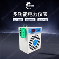 南通CSQ10智能除湿器型号大全