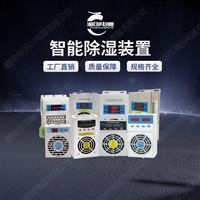 晋城电流变送器PROI3批发价格