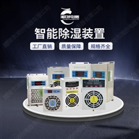 怀化有功功率变送器CD194P作用