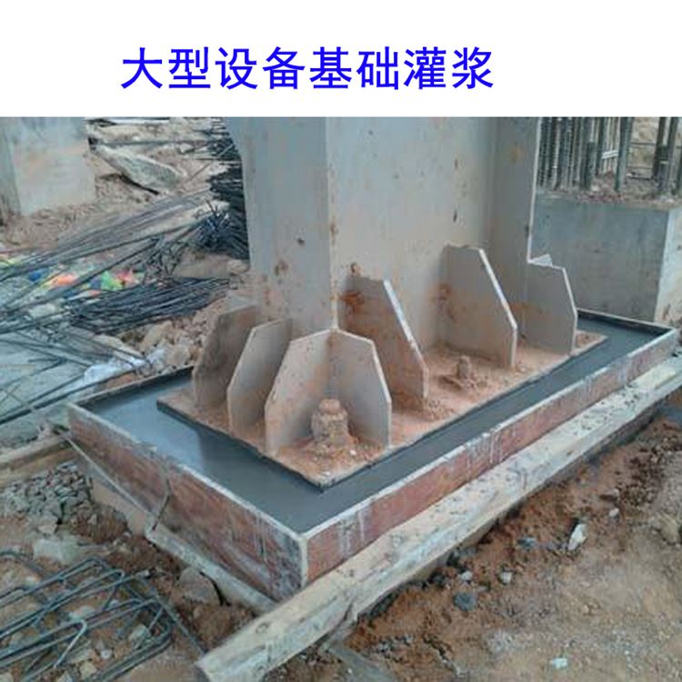 贵州H80自密实混凝土施工指导