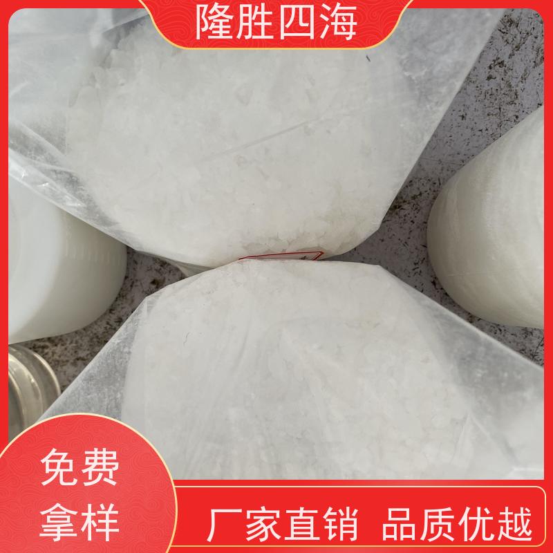 四海化工甲基MQ硅树脂成膜性好用于液体硅橡胶补强