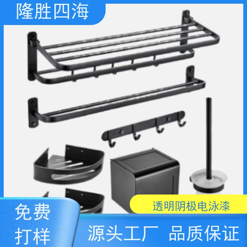 湖北隆胜四海 自主研发 高透明电泳涂料 卫浴五金用 硬度高耐刮蹭