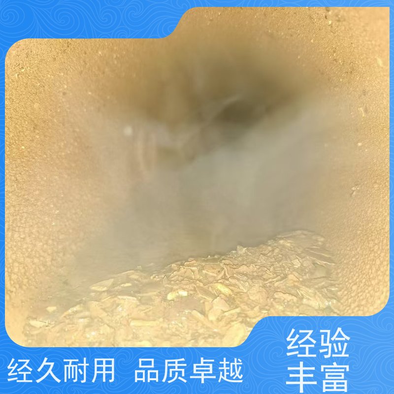 天水冷却塔清洗全方位无垢 防冻液