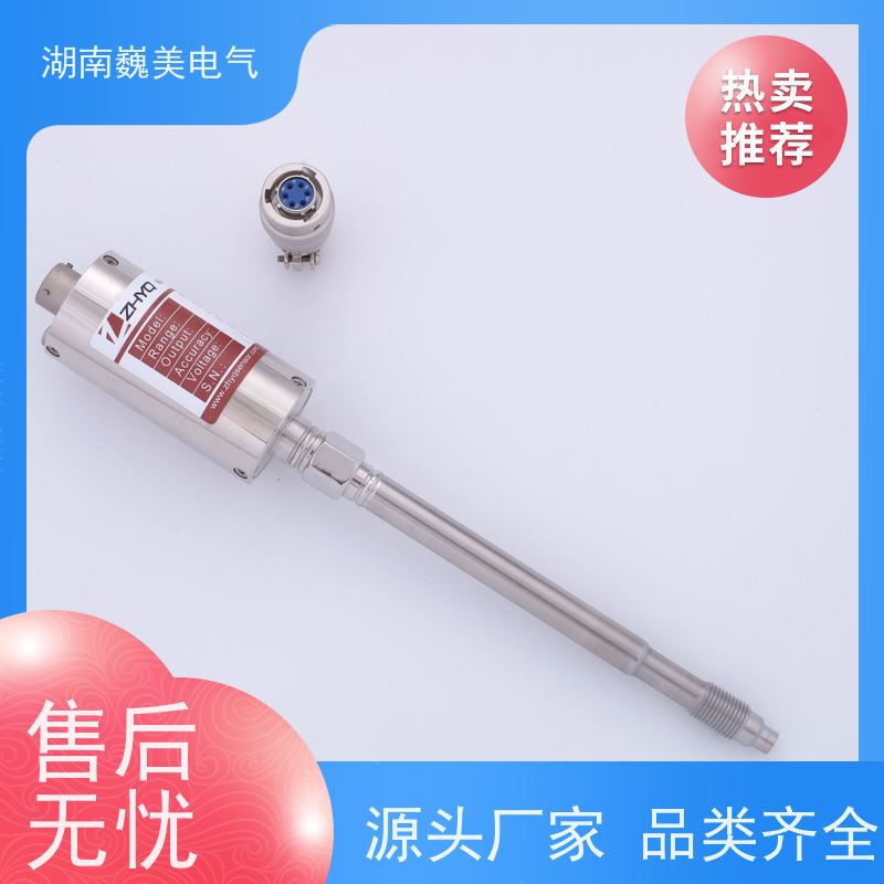 巍美 塑料造粒机 高温熔体压力变送器 规格定制